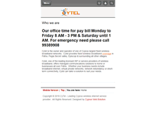 Tablet Screenshot of cytel.com.cy